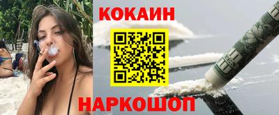трава Шахты