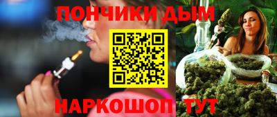 трава Шахты