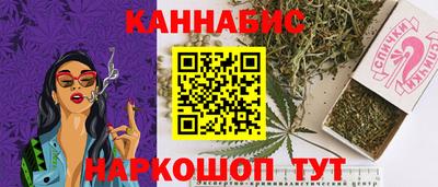гашик Шелехов